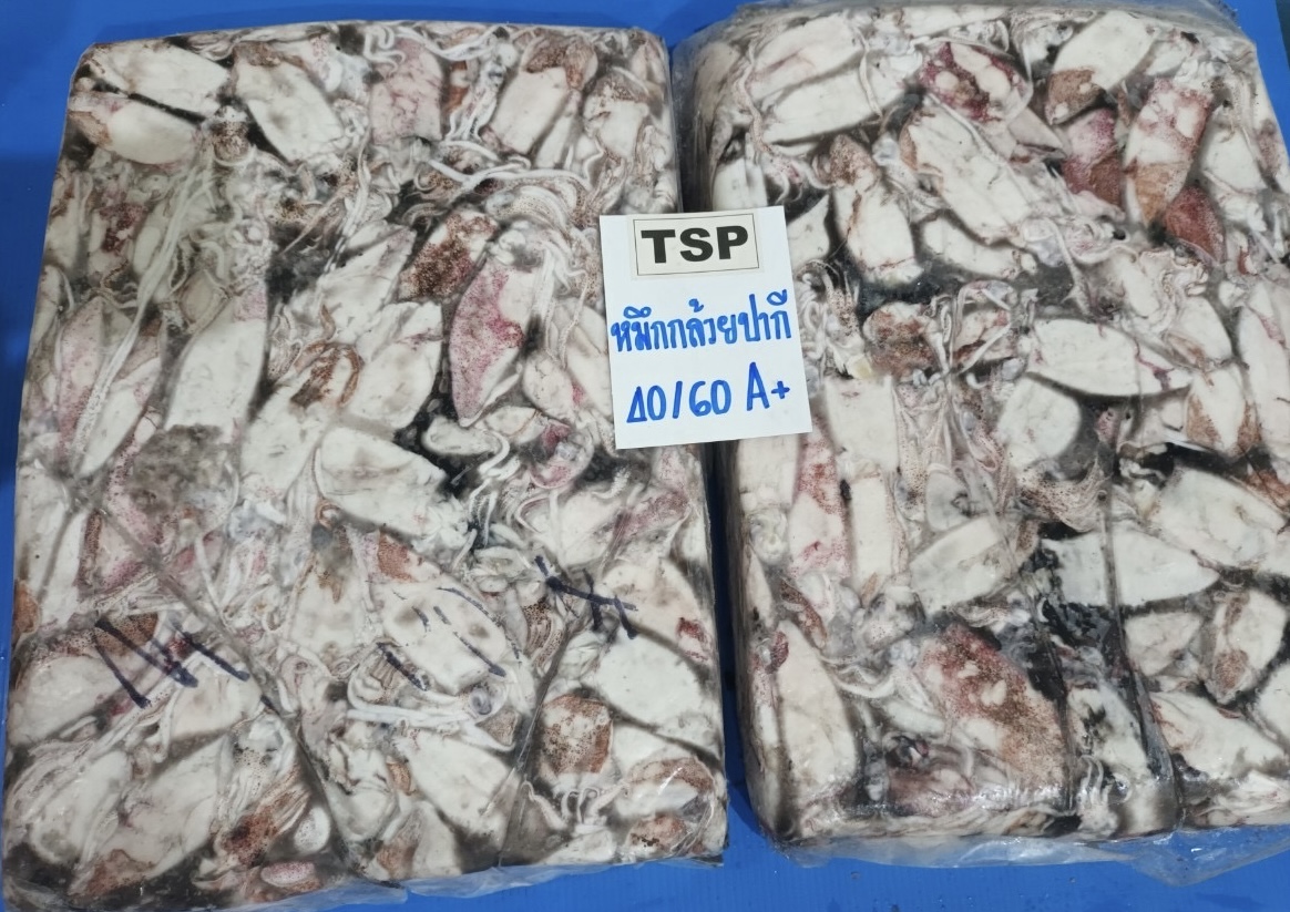 Seafood