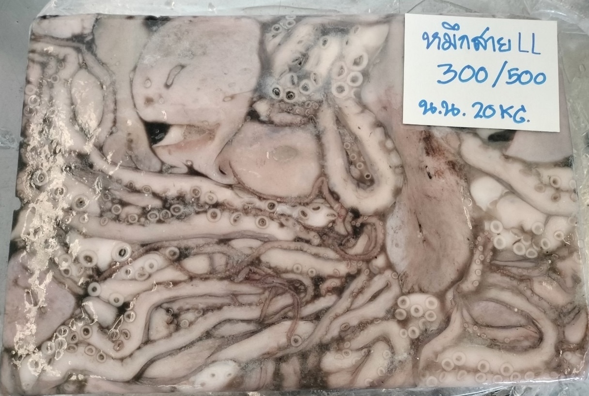 Seafood